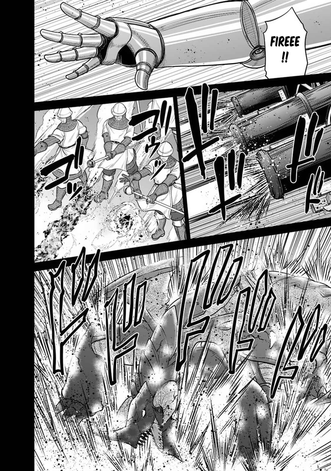 Kujibiki Tokushou: Musou Harem-ken Chapter 21.1 - Page 9