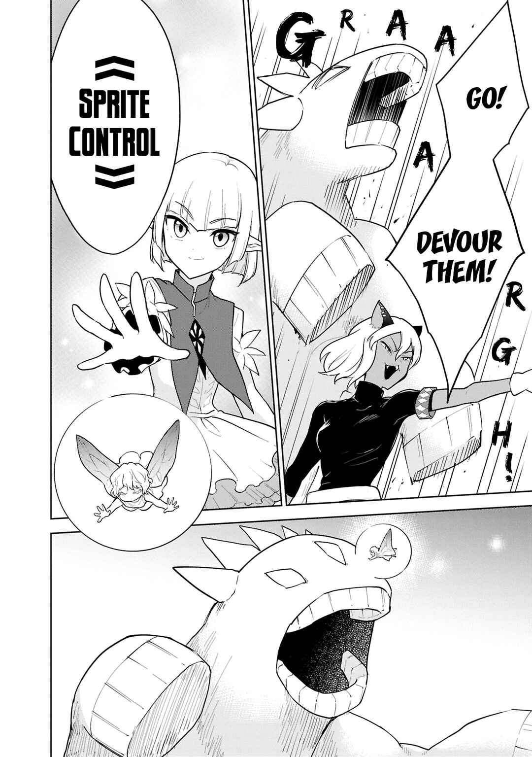 Cheat Skill "Shisha Sosei" ga Kakusei Shite, Inishie no Maougun wo Fukkatsu Sasete Shimaimashita ~Dare mo Shinasenai Saikyou Hiiro~ Chapter 43 - Page 30
