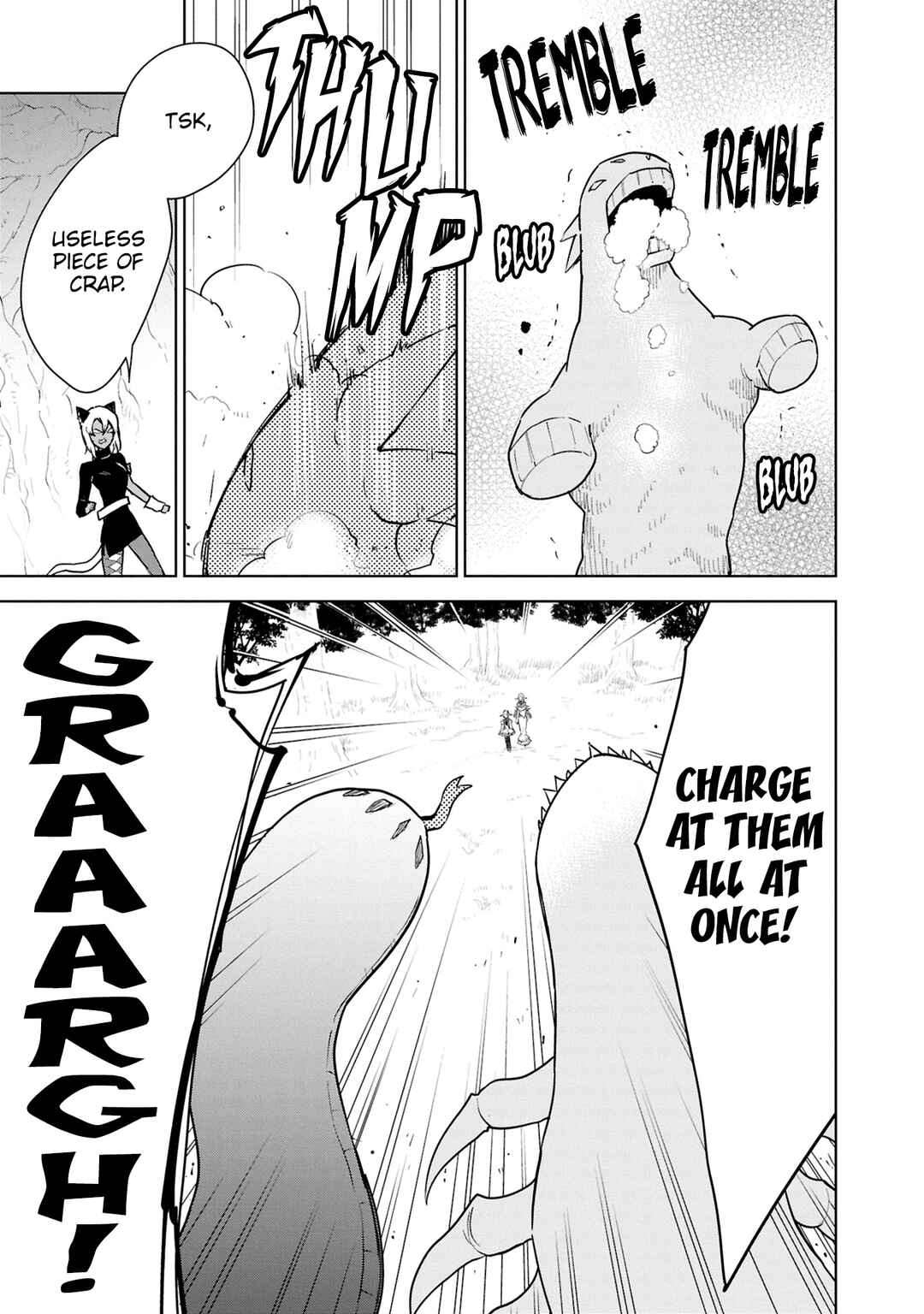 Cheat Skill "Shisha Sosei" ga Kakusei Shite, Inishie no Maougun wo Fukkatsu Sasete Shimaimashita ~Dare mo Shinasenai Saikyou Hiiro~ Chapter 43 - Page 31