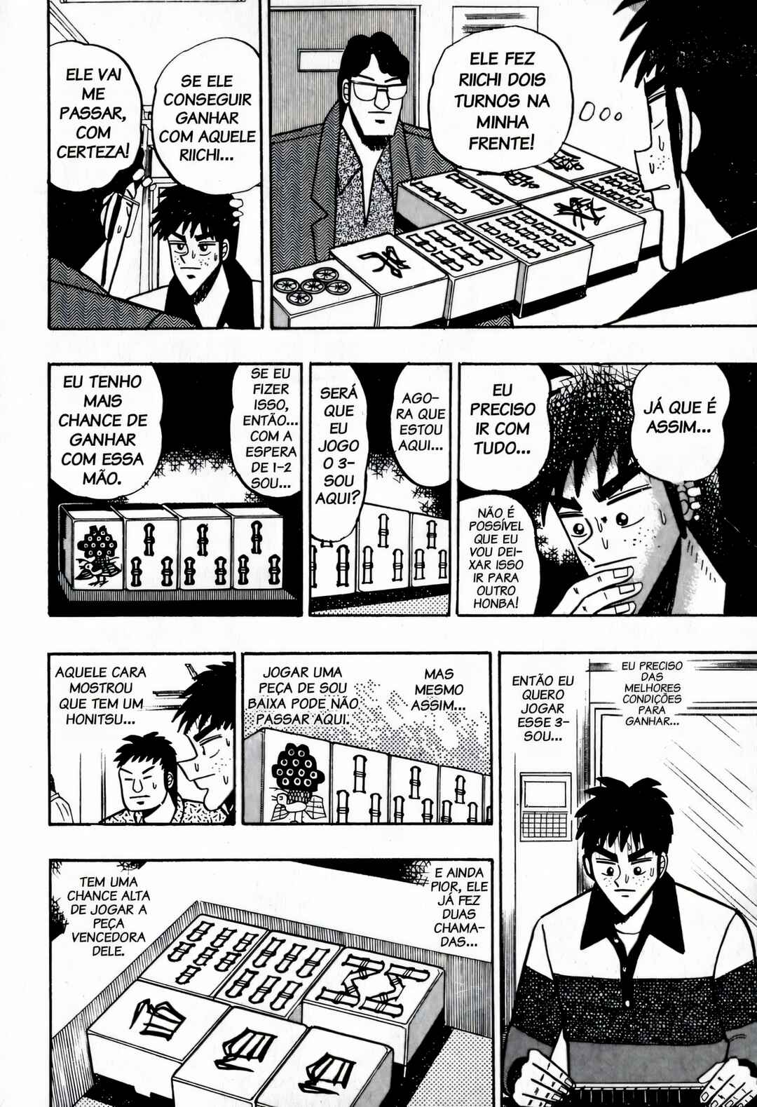 Akagi: Yami ni Oritatta Tensai Chapter 51 - Page 17