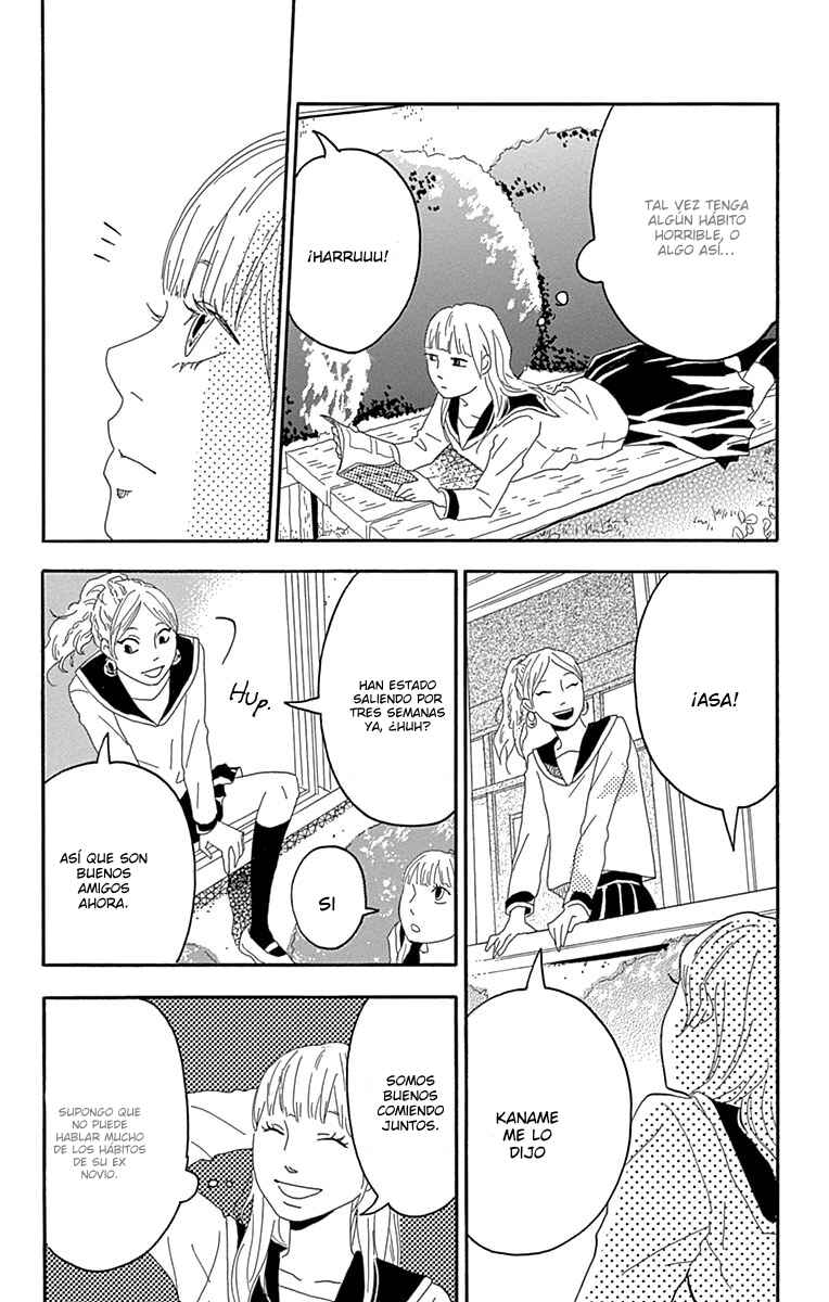Invisible Girl in Love Chapter 4 - Page 25