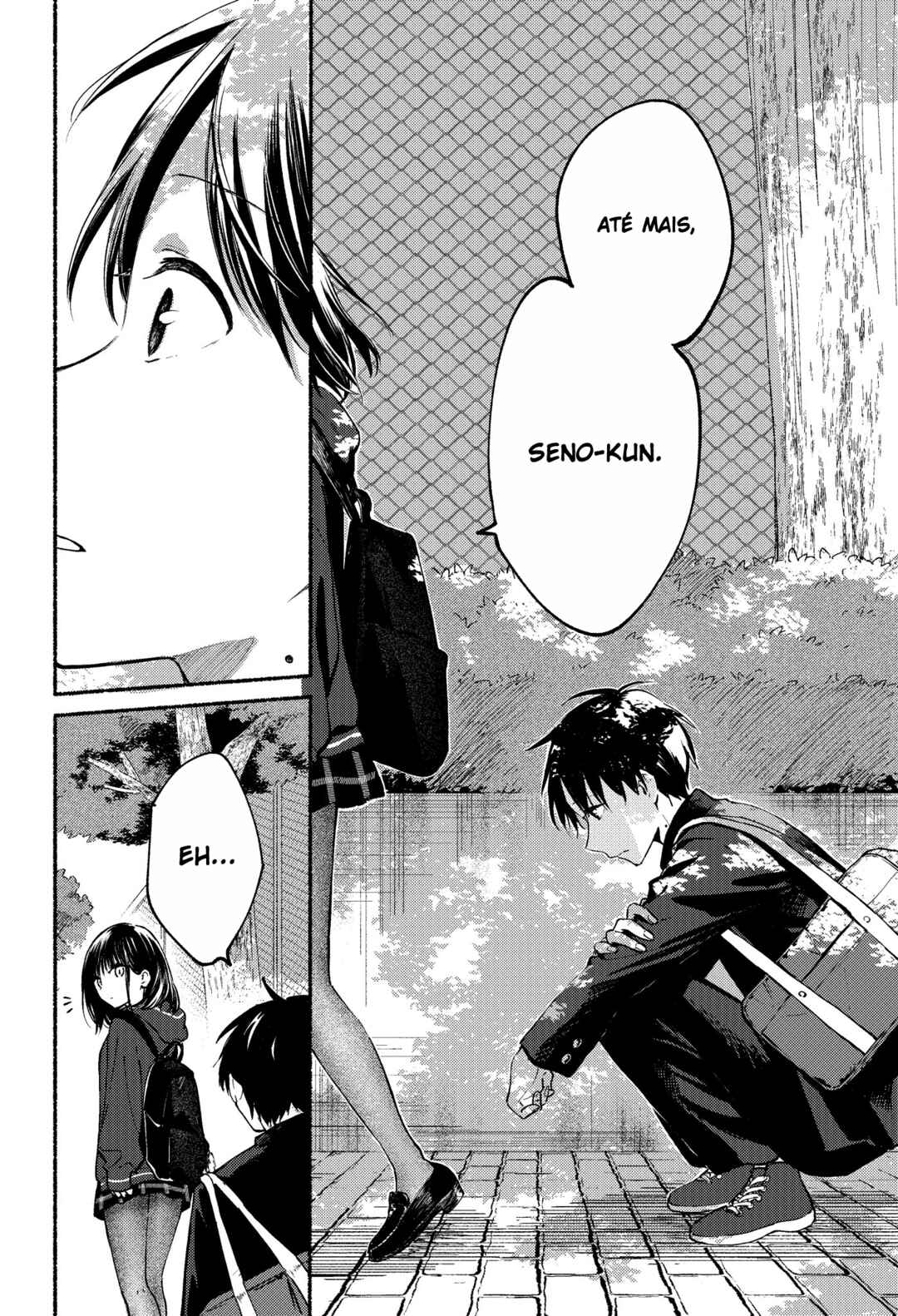 Tonari no Neko to Koi Shirazu Chapter 2 - Page 16