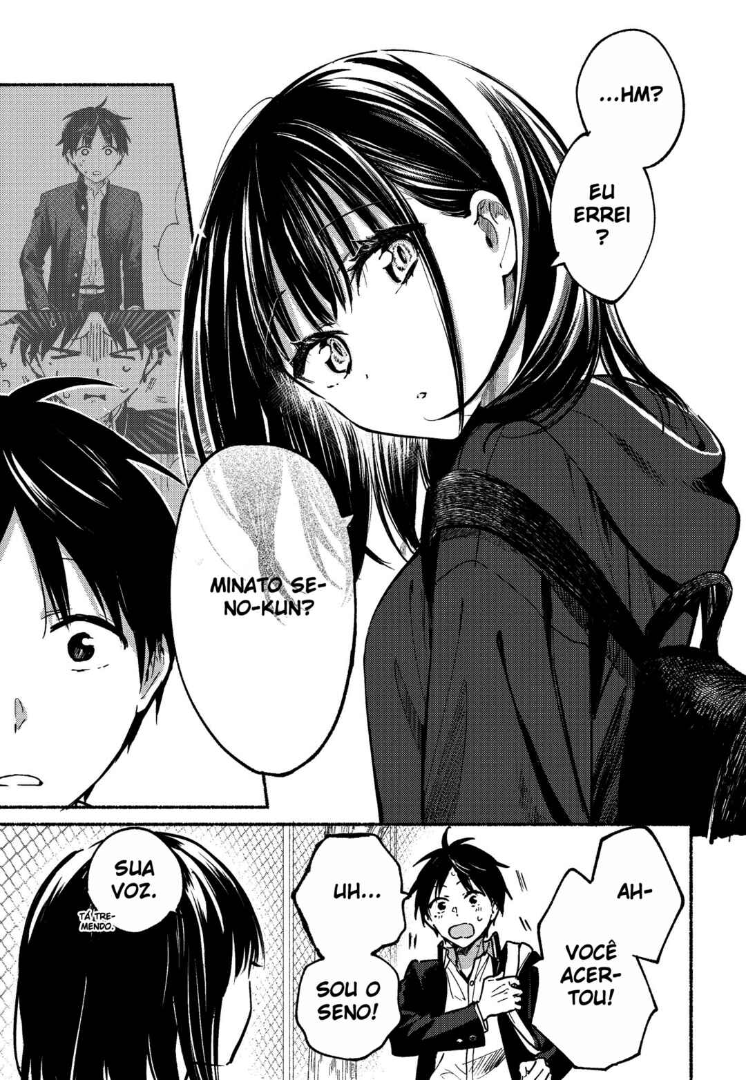 Tonari no Neko to Koi Shirazu Chapter 2 - Page 17