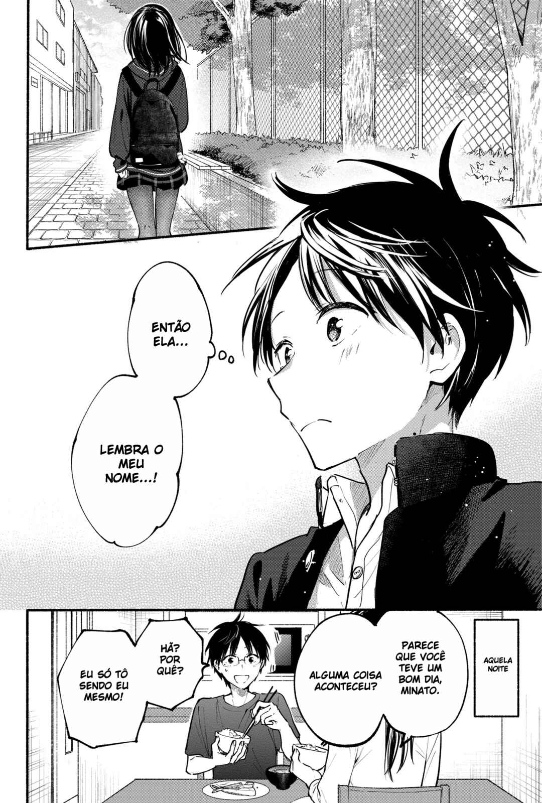 Tonari no Neko to Koi Shirazu Chapter 2 - Page 18