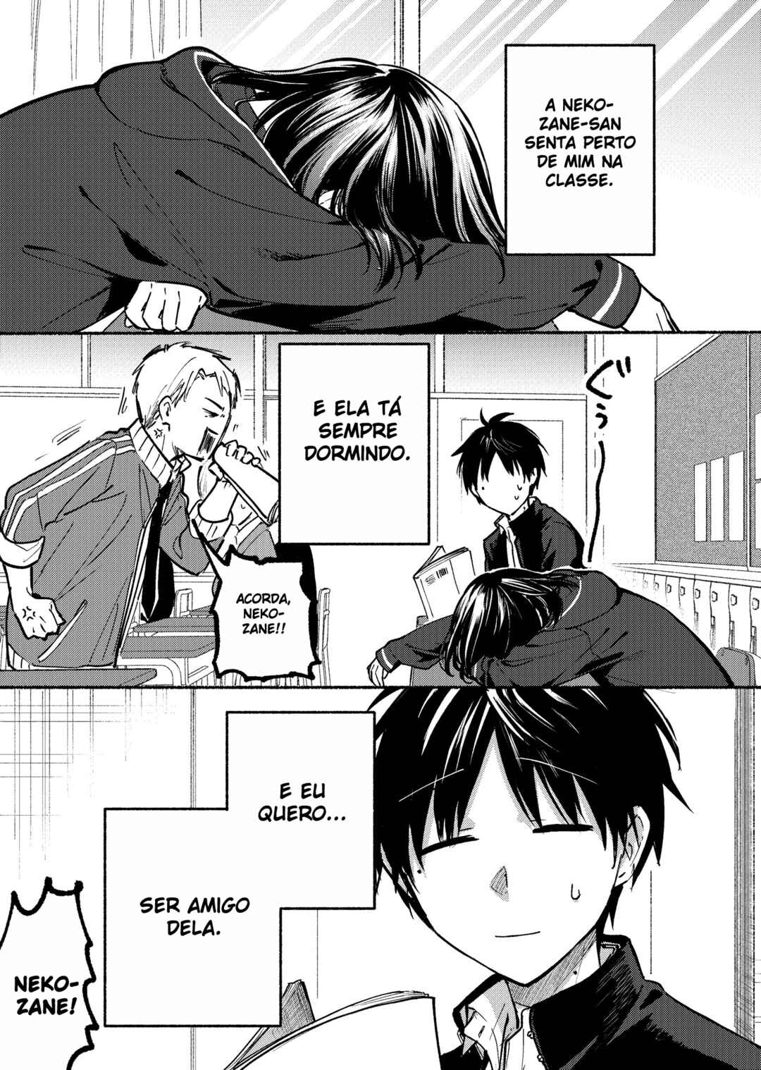 Tonari no Neko to Koi Shirazu Chapter 2 - Page 2