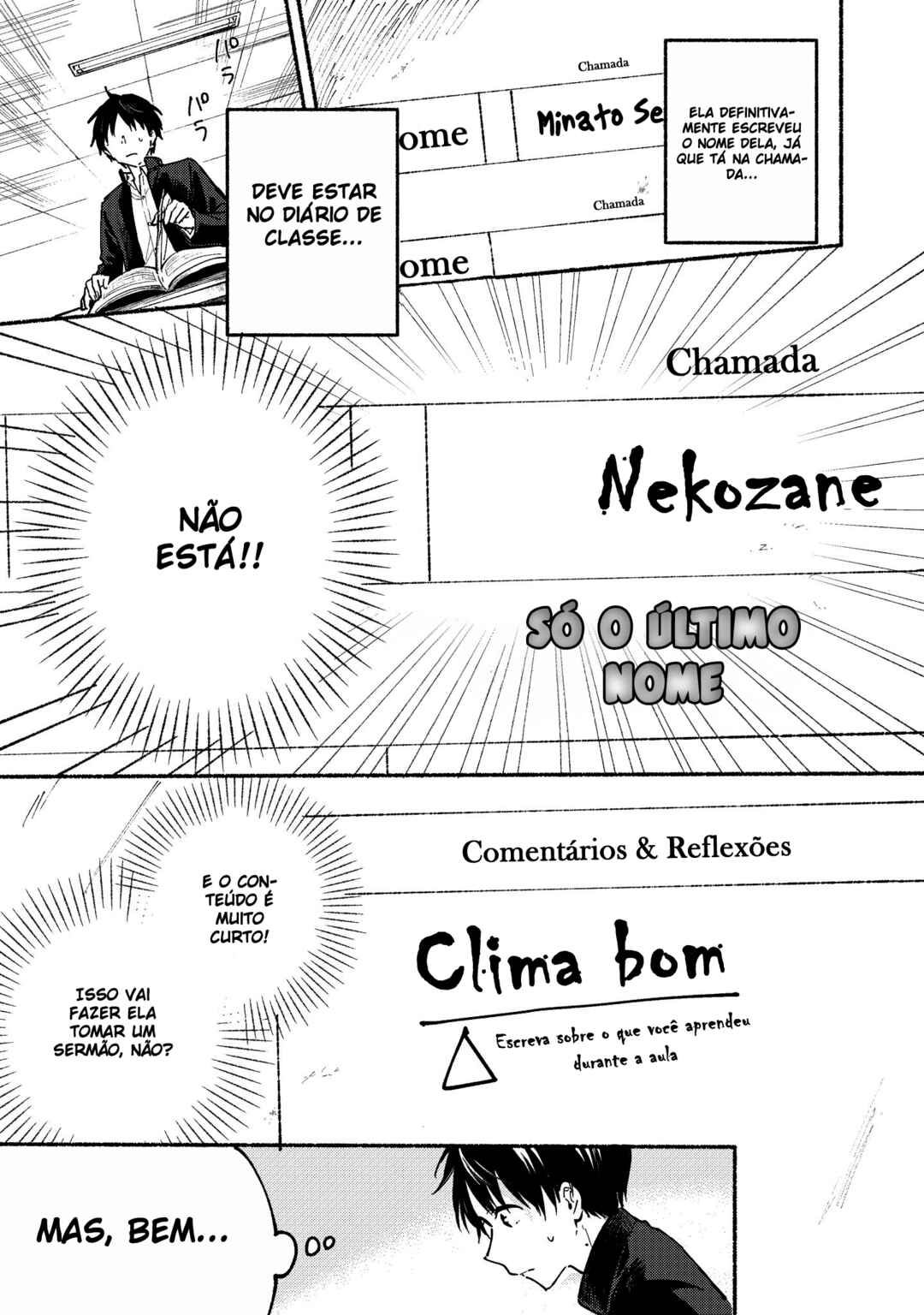 Tonari no Neko to Koi Shirazu Chapter 2 - Page 5