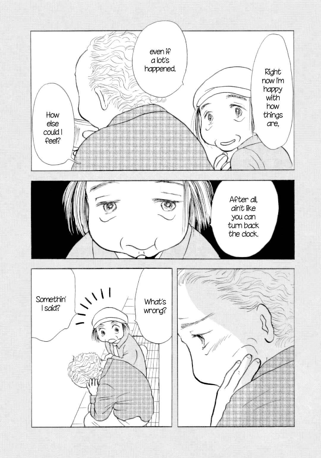 Sanju Mariko Chapter 63 - Page 15