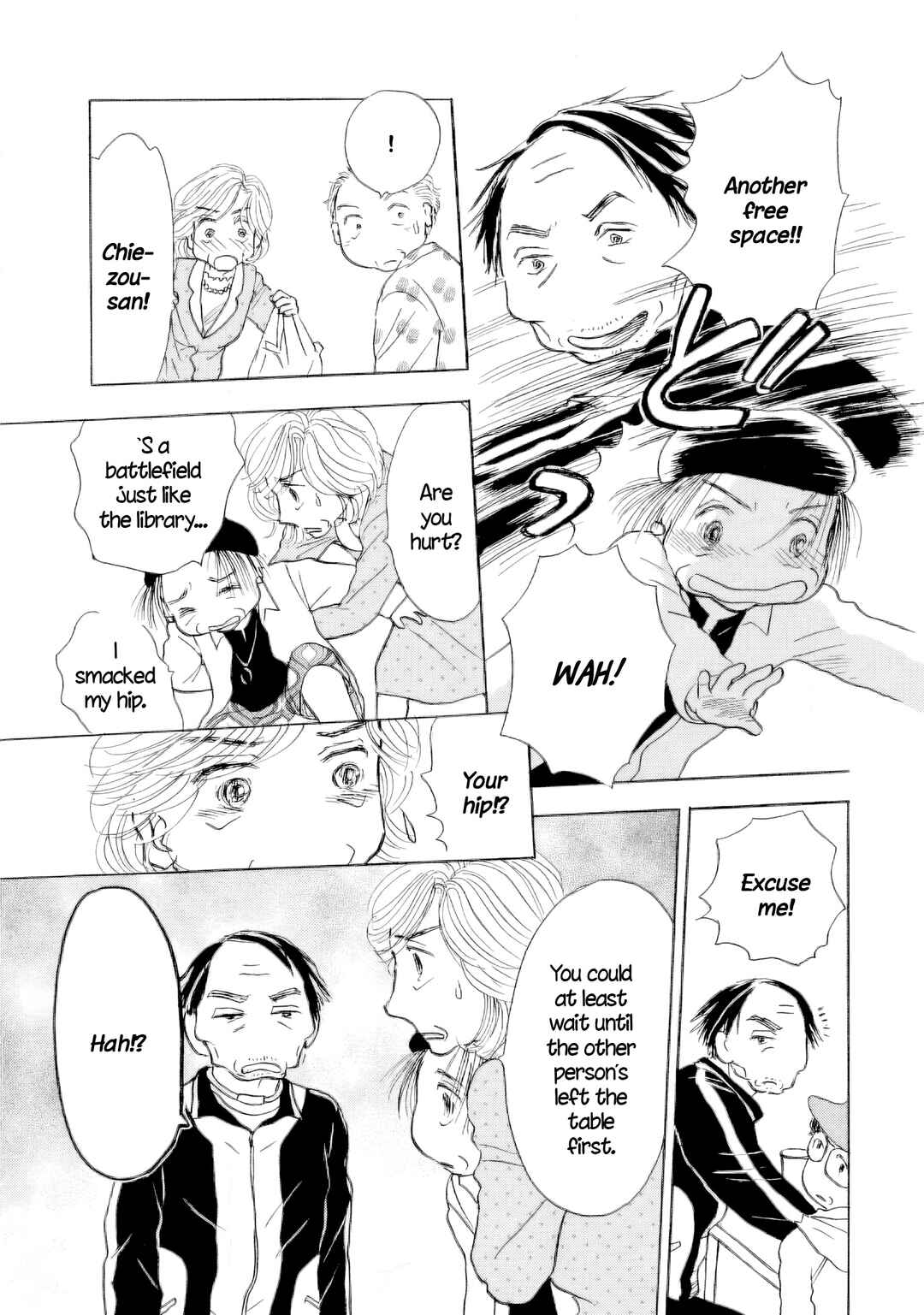 Sanju Mariko Chapter 63 - Page 19