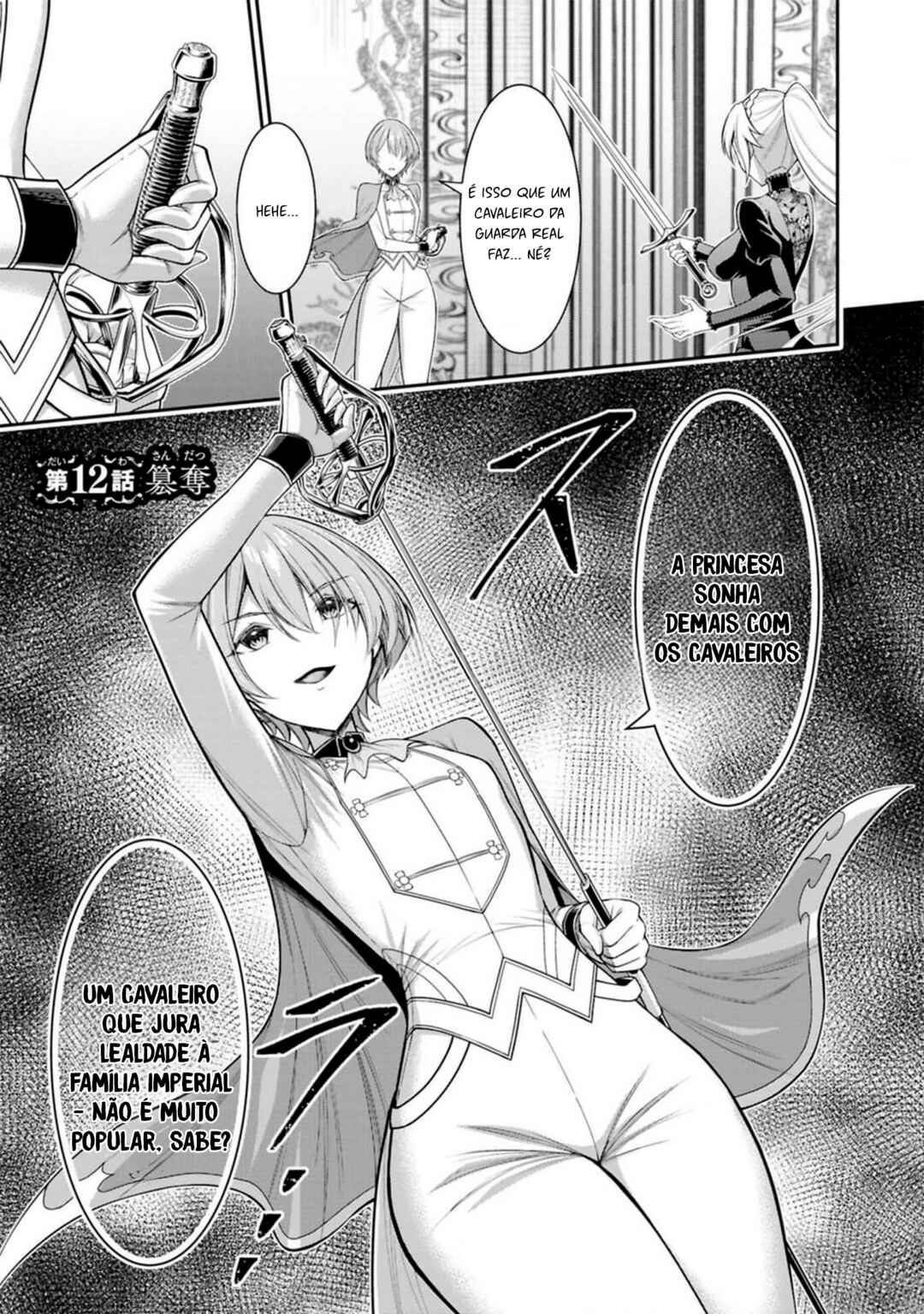 Kuro no Senki II - Isekai Teni Shita Boku ga Saikyou na no wa Bed no Ue dake no You desu Chapter 12 - Page 1