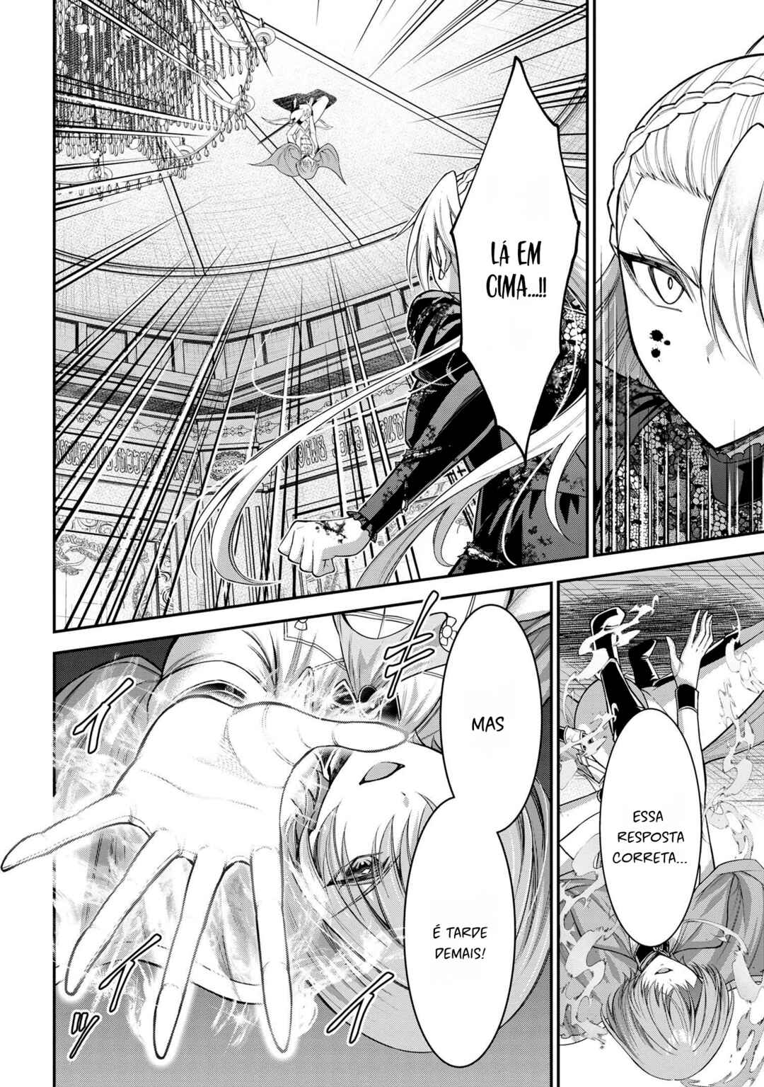 Kuro no Senki II - Isekai Teni Shita Boku ga Saikyou na no wa Bed no Ue dake no You desu Chapter 12 - Page 12