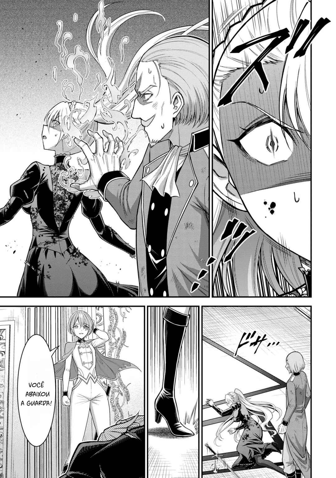 Kuro no Senki II - Isekai Teni Shita Boku ga Saikyou na no wa Bed no Ue dake no You desu Chapter 12 - Page 16