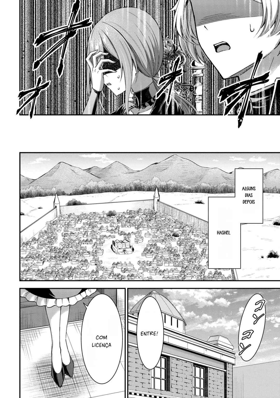 Kuro no Senki II - Isekai Teni Shita Boku ga Saikyou na no wa Bed no Ue dake no You desu Chapter 12 - Page 33