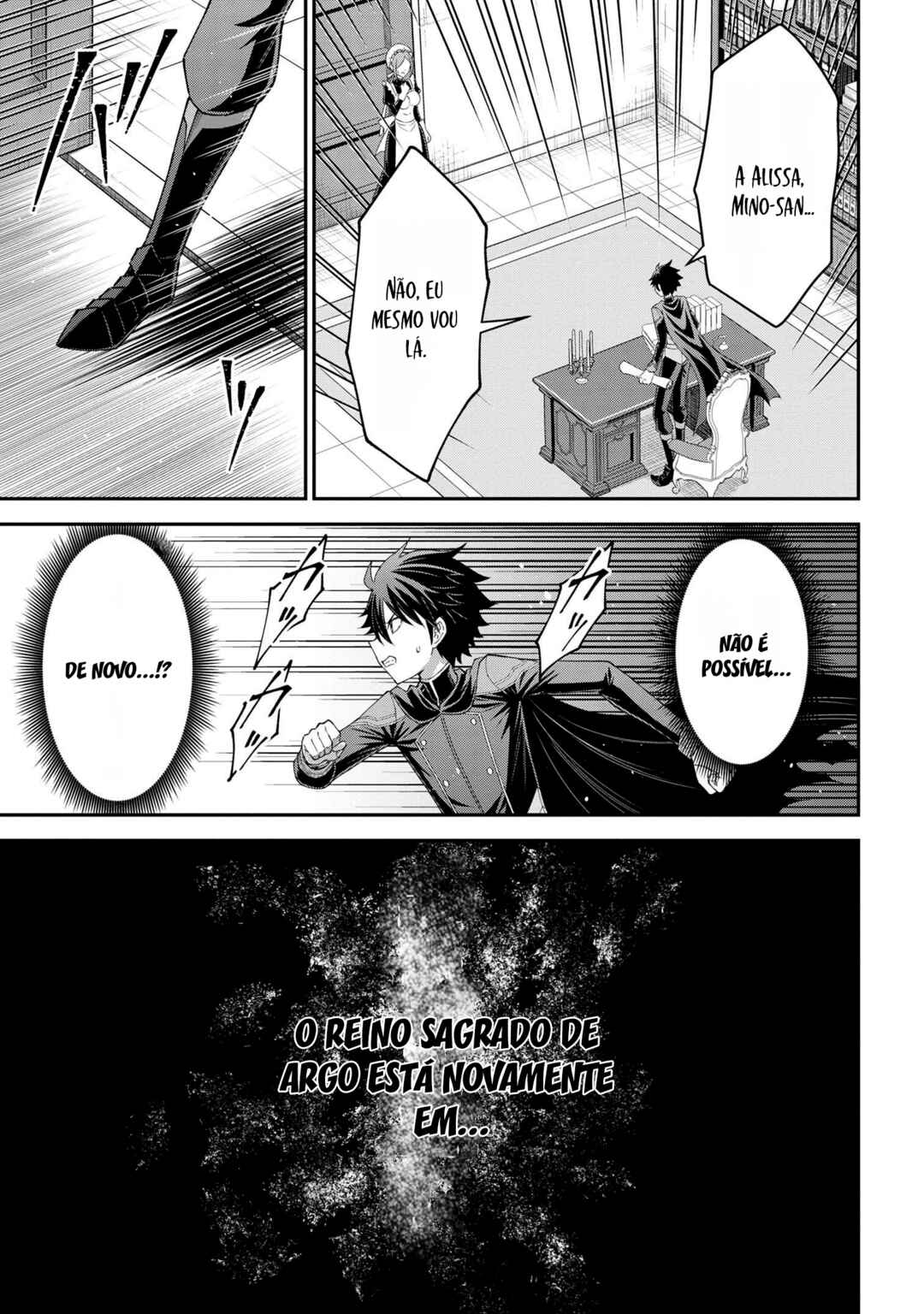 Kuro no Senki II - Isekai Teni Shita Boku ga Saikyou na no wa Bed no Ue dake no You desu Chapter 12 - Page 36