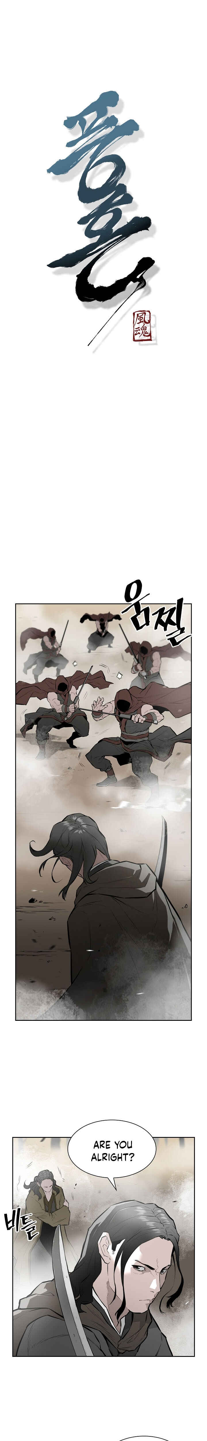 Wind Spirit Chapter 16 - Page 2