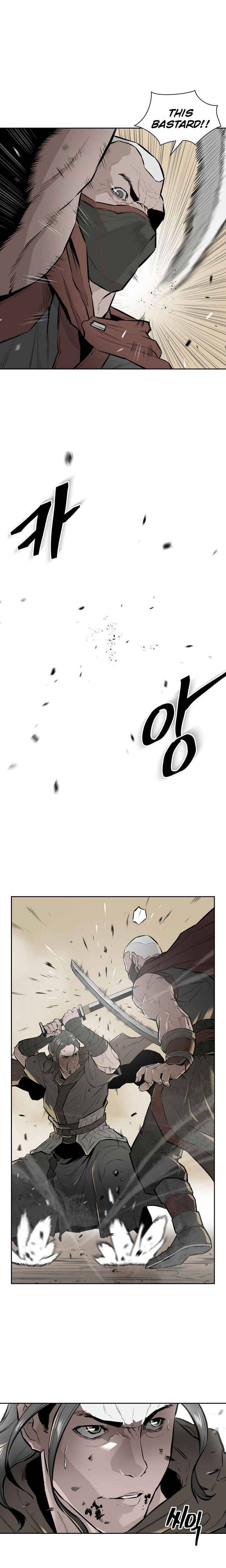 Wind Spirit Chapter 16 - Page 21