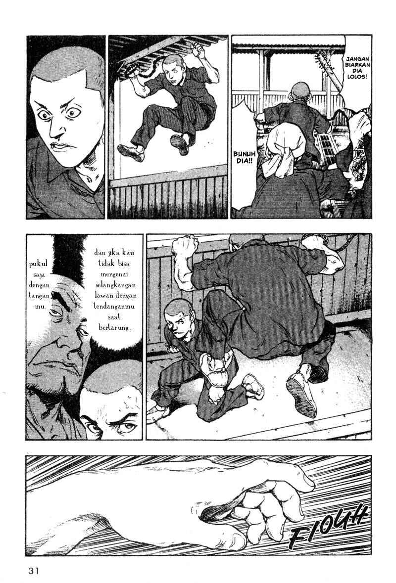 Shamo Chapter 12 - Page 10