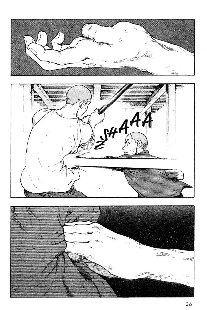 Shamo Chapter 12 - Page 15