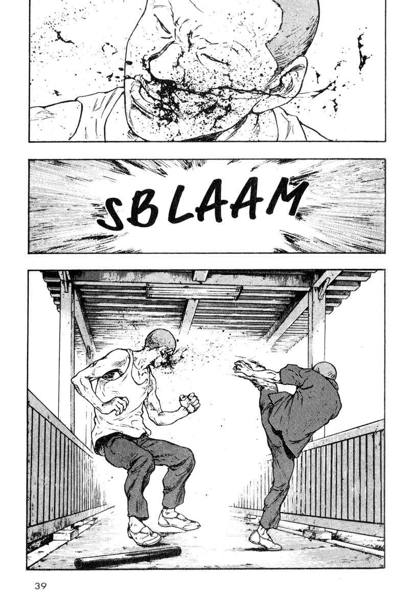 Shamo Chapter 12 - Page 18