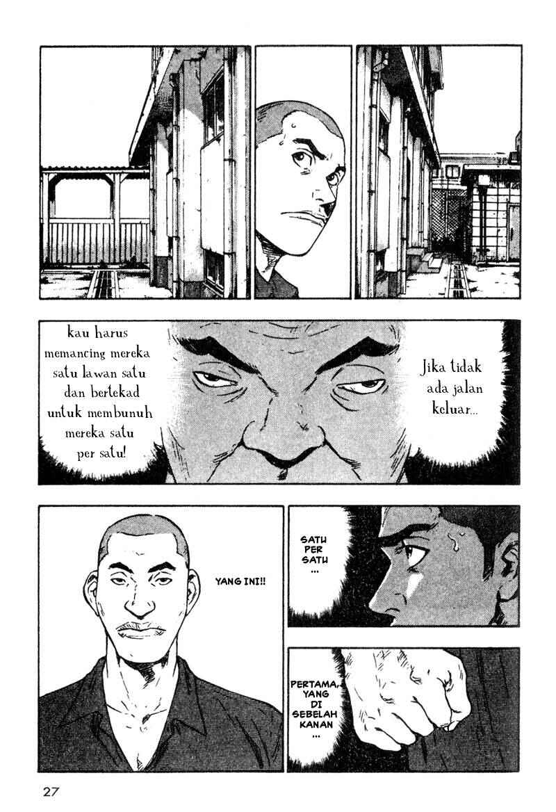 Shamo Chapter 12 - Page 6