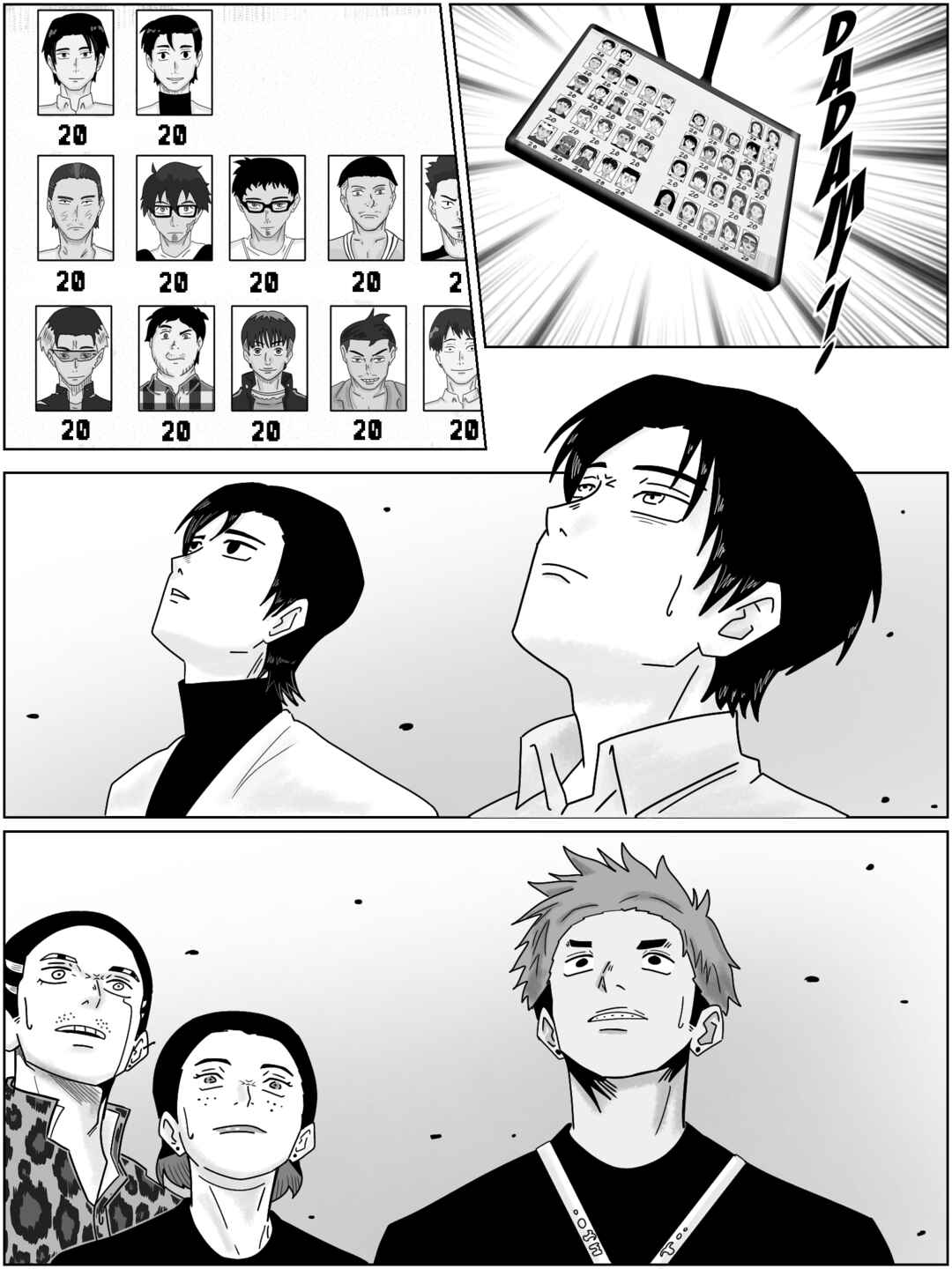 Classroom 101 Chapter 3 - Page 28