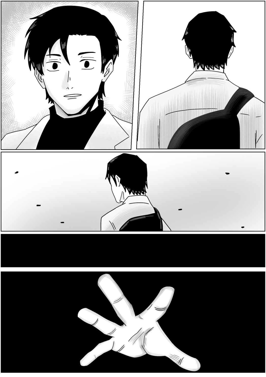 Classroom 101 Chapter 3 - Page 32