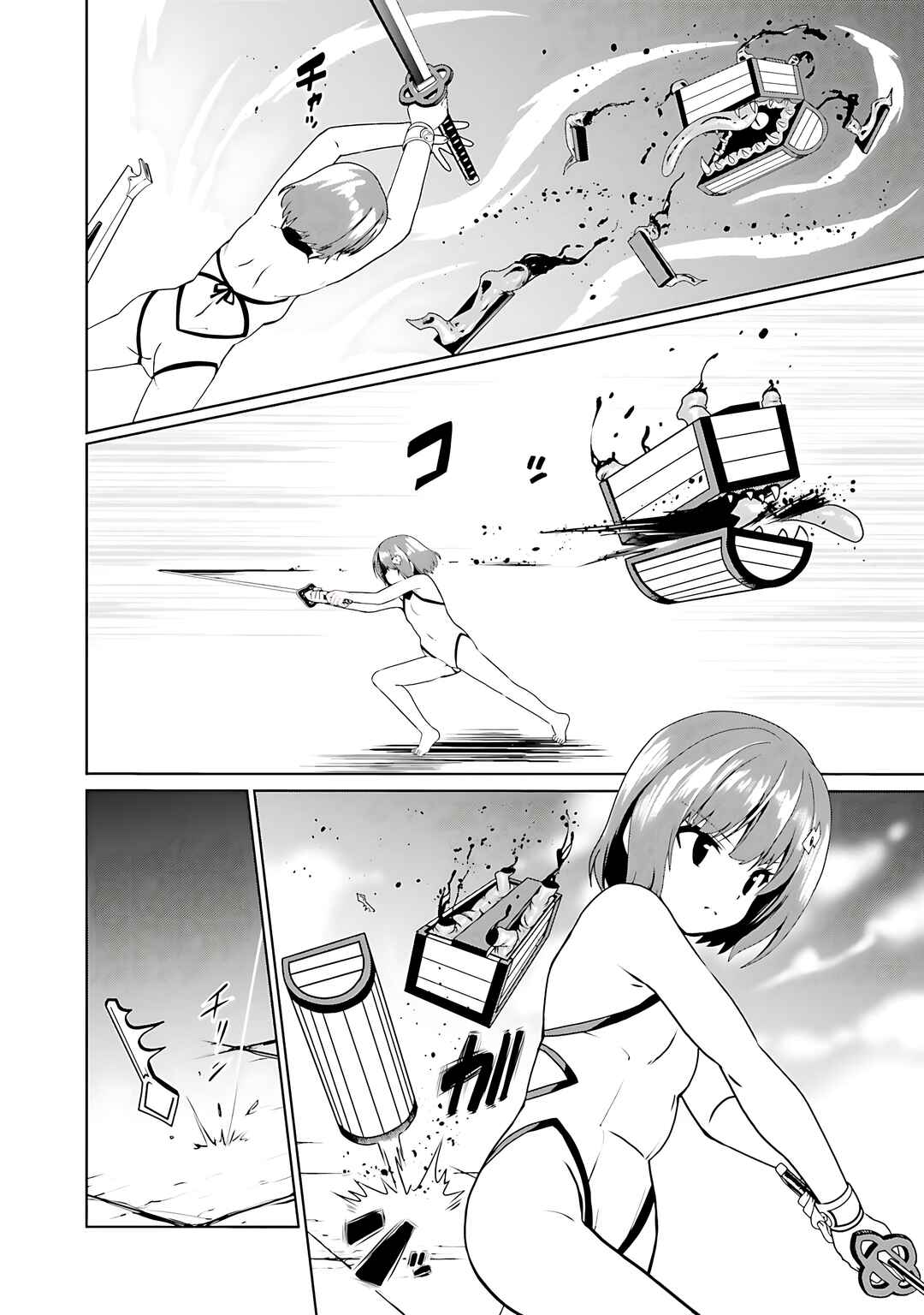 Douyara Watashi no Karada wa Kanzen Muteki no You Desu ne Chapter 64 - Page 12