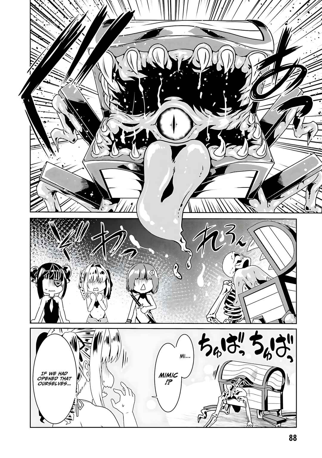 Douyara Watashi no Karada wa Kanzen Muteki no You Desu ne Chapter 64 - Page 8