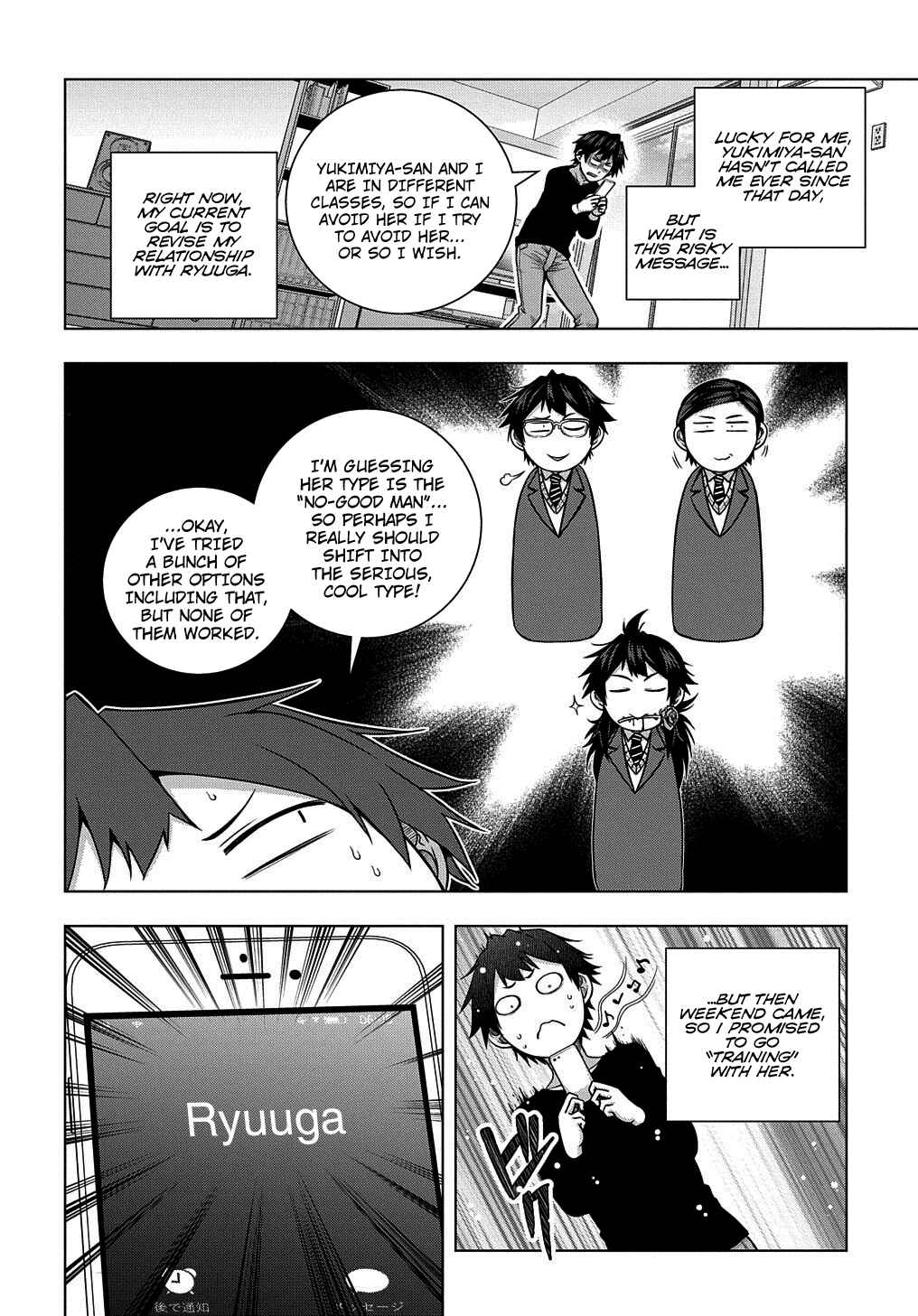 Yuujin Character wa Taihen desu ka? Chapter 9 - Page 3