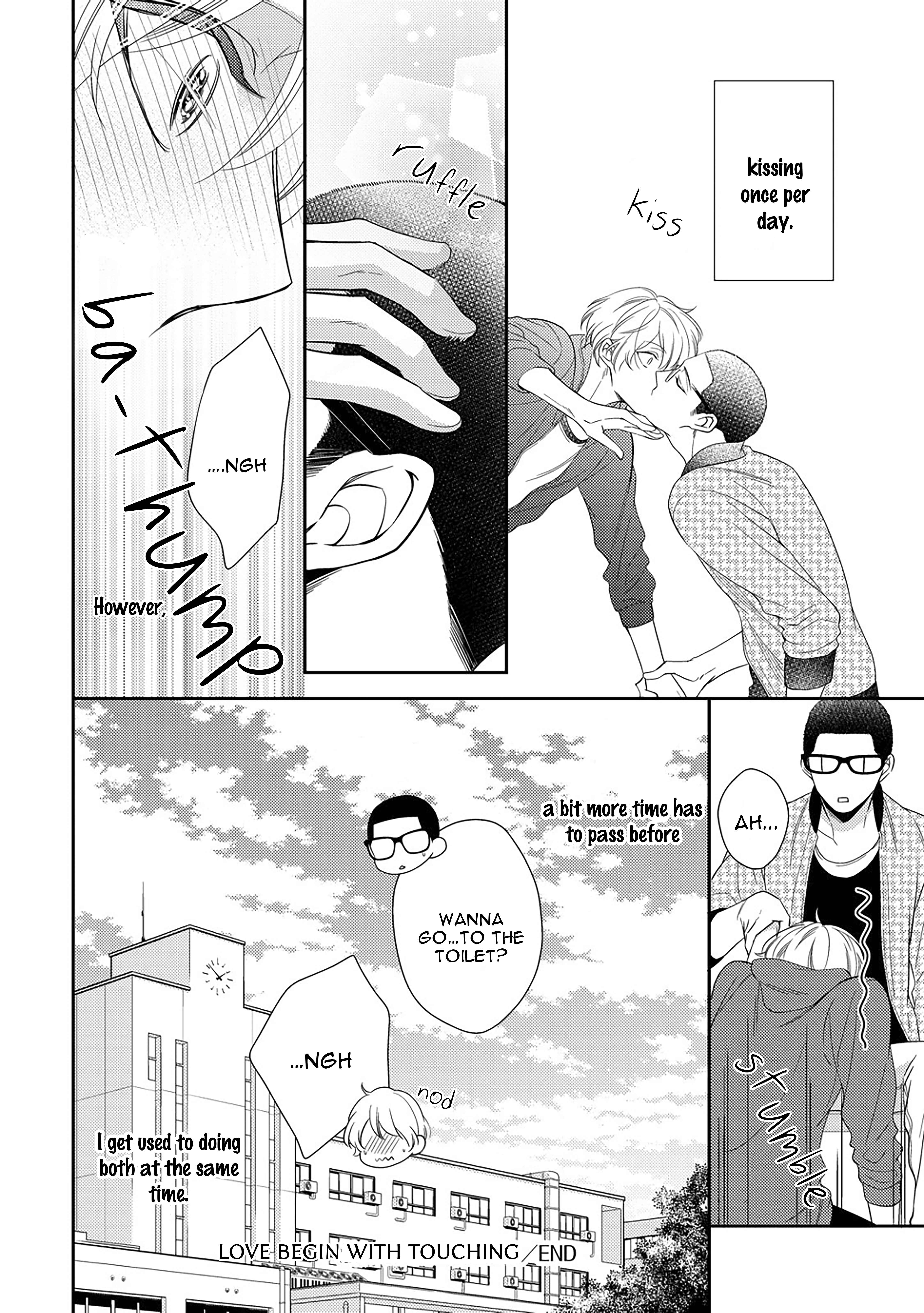 Arihara-san no Himitsu no Jijou Chapter 5.2 - Page 15