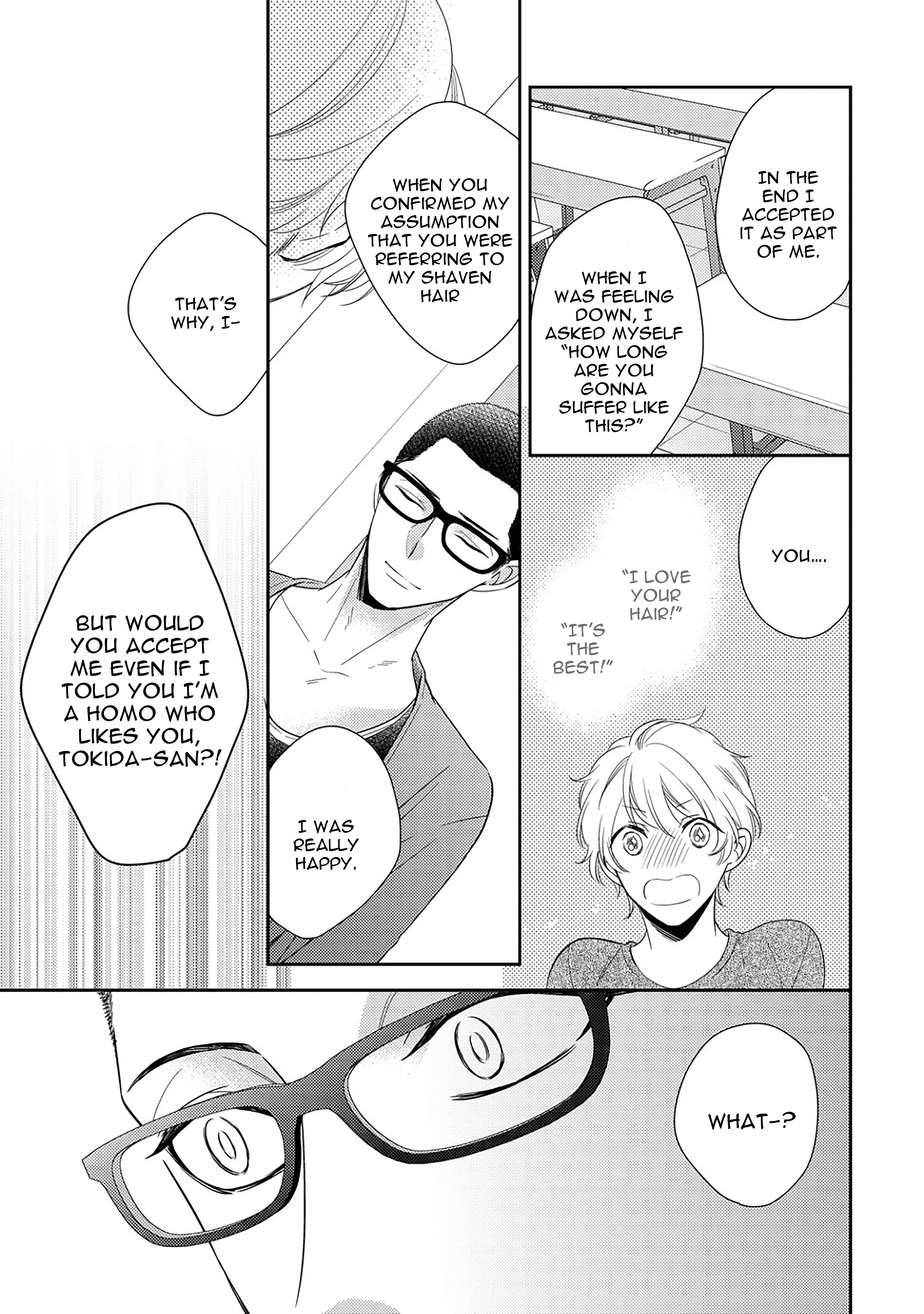 Arihara-san no Himitsu no Jijou Chapter 5.2 - Page 4