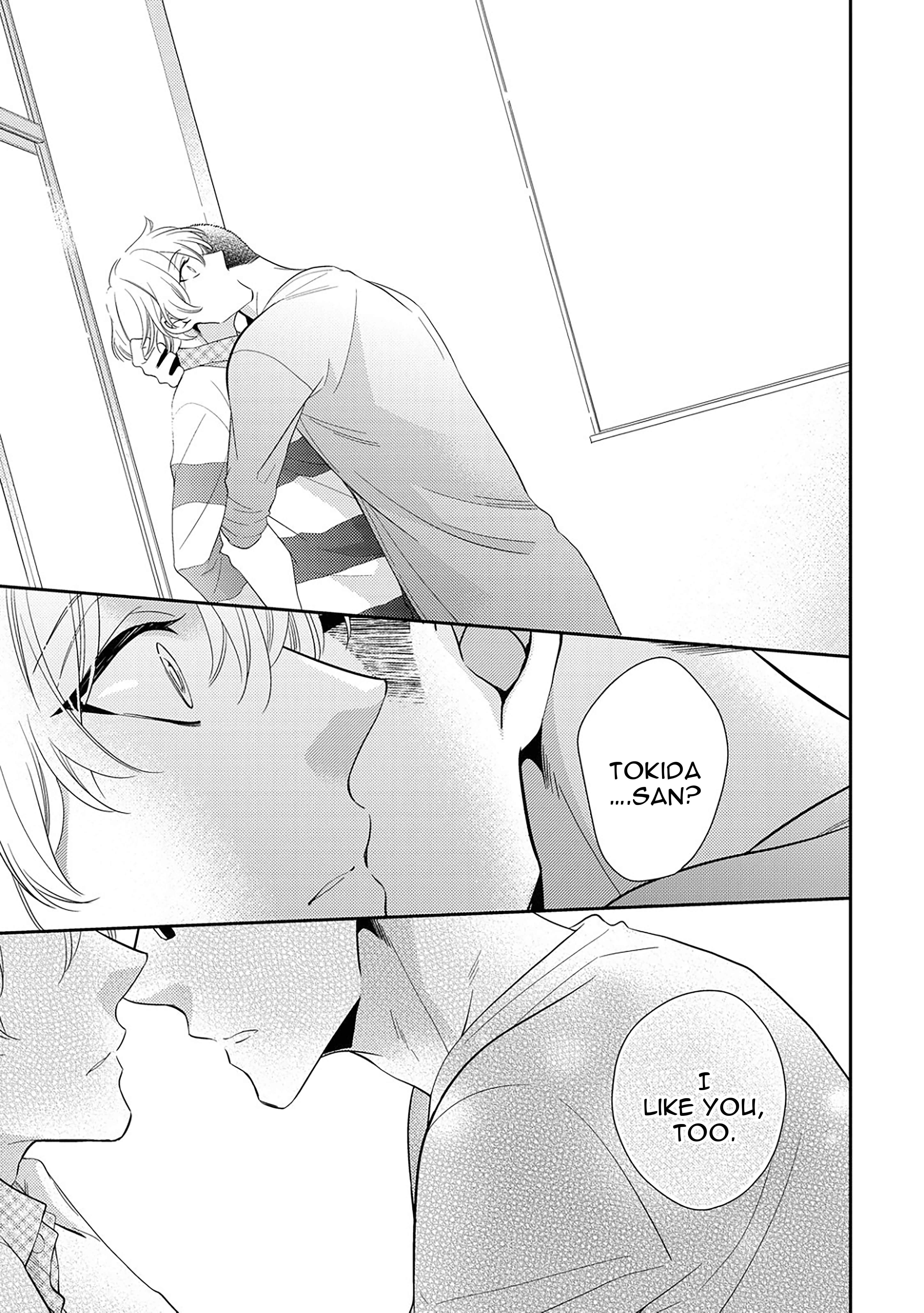 Arihara-san no Himitsu no Jijou Chapter 5.2 - Page 6