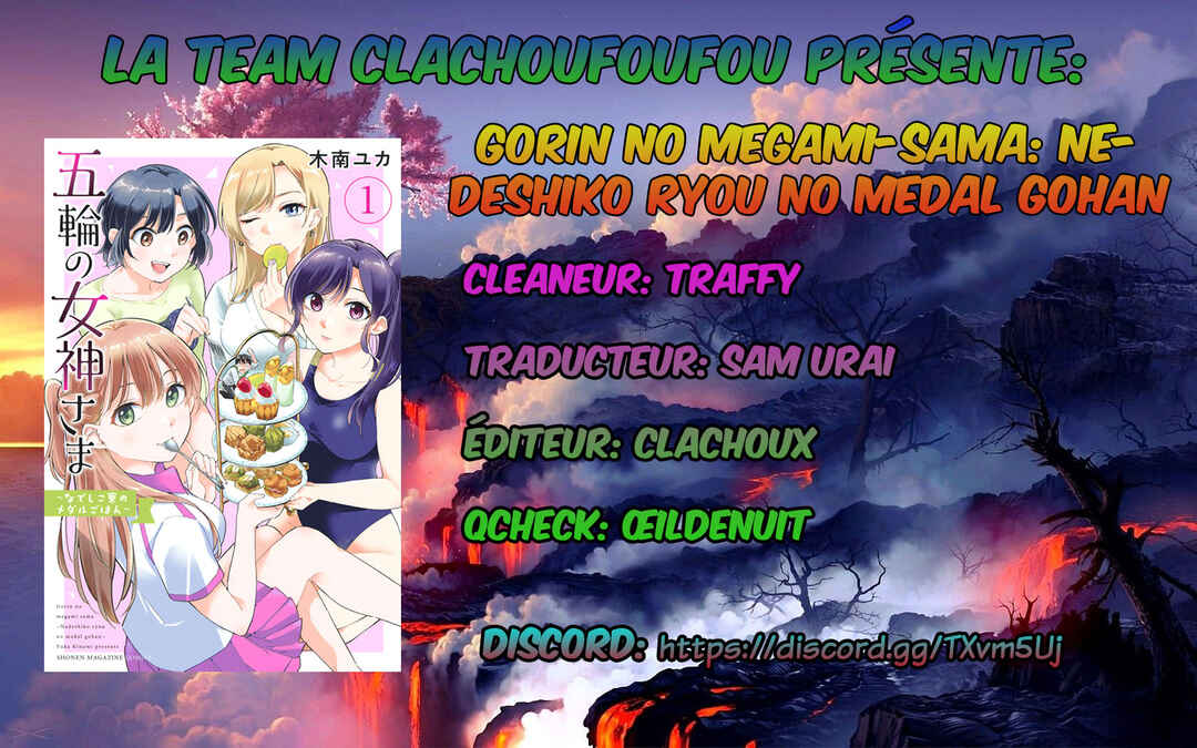 Gorin no Megami-sama ~Nadeshiko Ryou no Medal Gohan~ Chapter 24 - Page 1