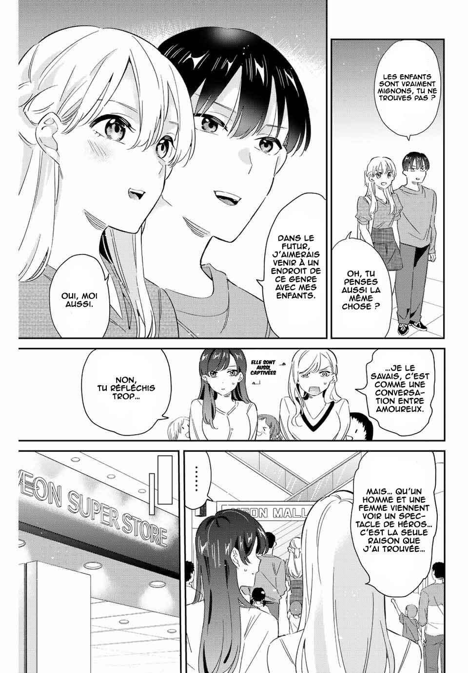 Gorin no Megami-sama ~Nadeshiko Ryou no Medal Gohan~ Chapter 24 - Page 10