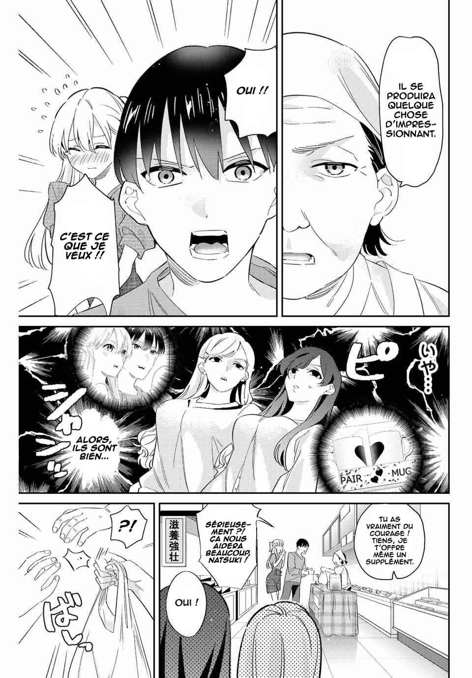 Gorin no Megami-sama ~Nadeshiko Ryou no Medal Gohan~ Chapter 24 - Page 14