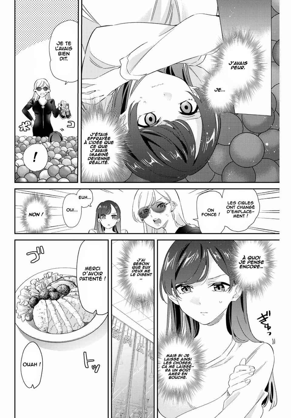 Gorin no Megami-sama ~Nadeshiko Ryou no Medal Gohan~ Chapter 24 - Page 5