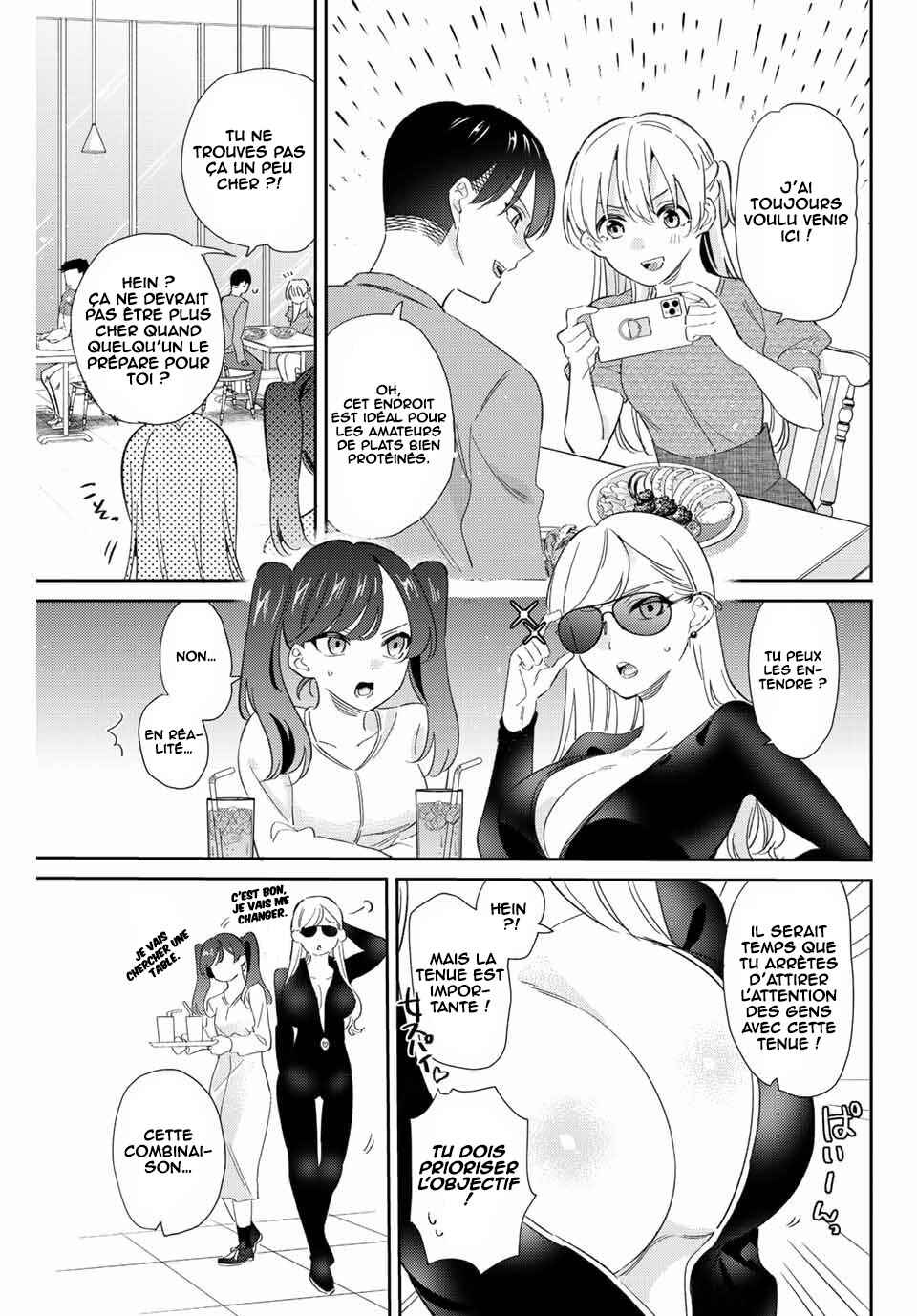 Gorin no Megami-sama ~Nadeshiko Ryou no Medal Gohan~ Chapter 24 - Page 6