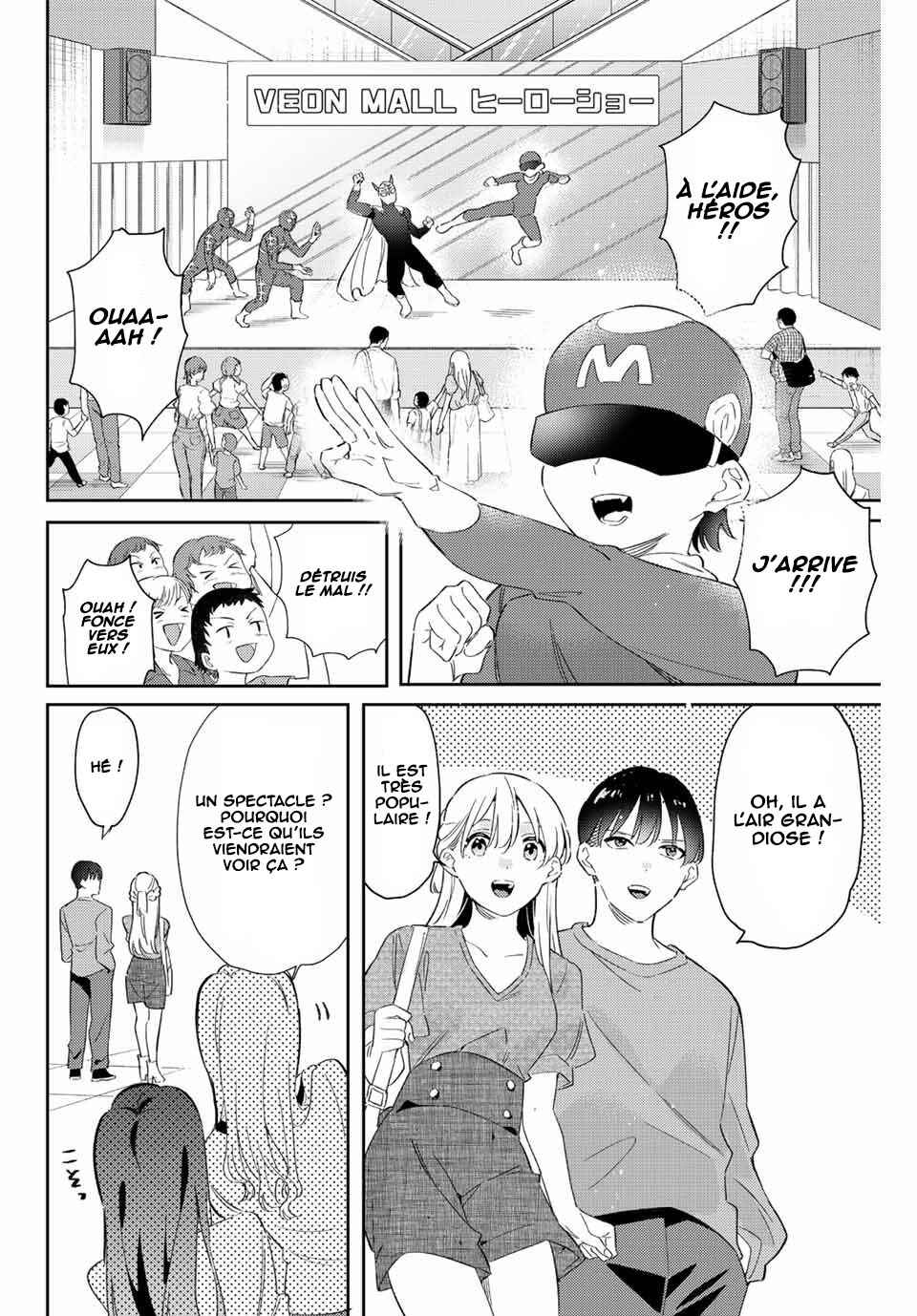 Gorin no Megami-sama ~Nadeshiko Ryou no Medal Gohan~ Chapter 24 - Page 9