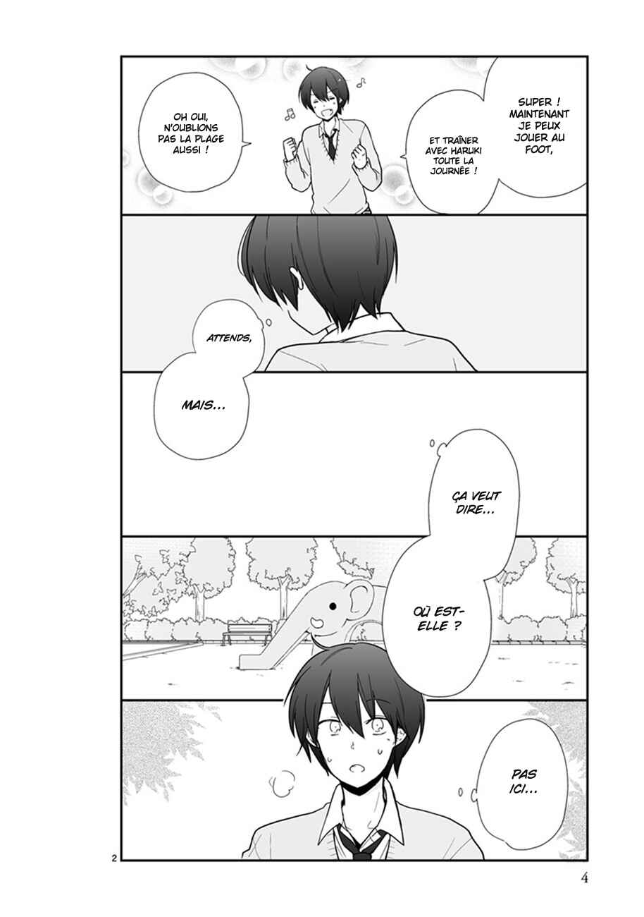 Shishunki Bitter Change Chapter 44 - Page 5