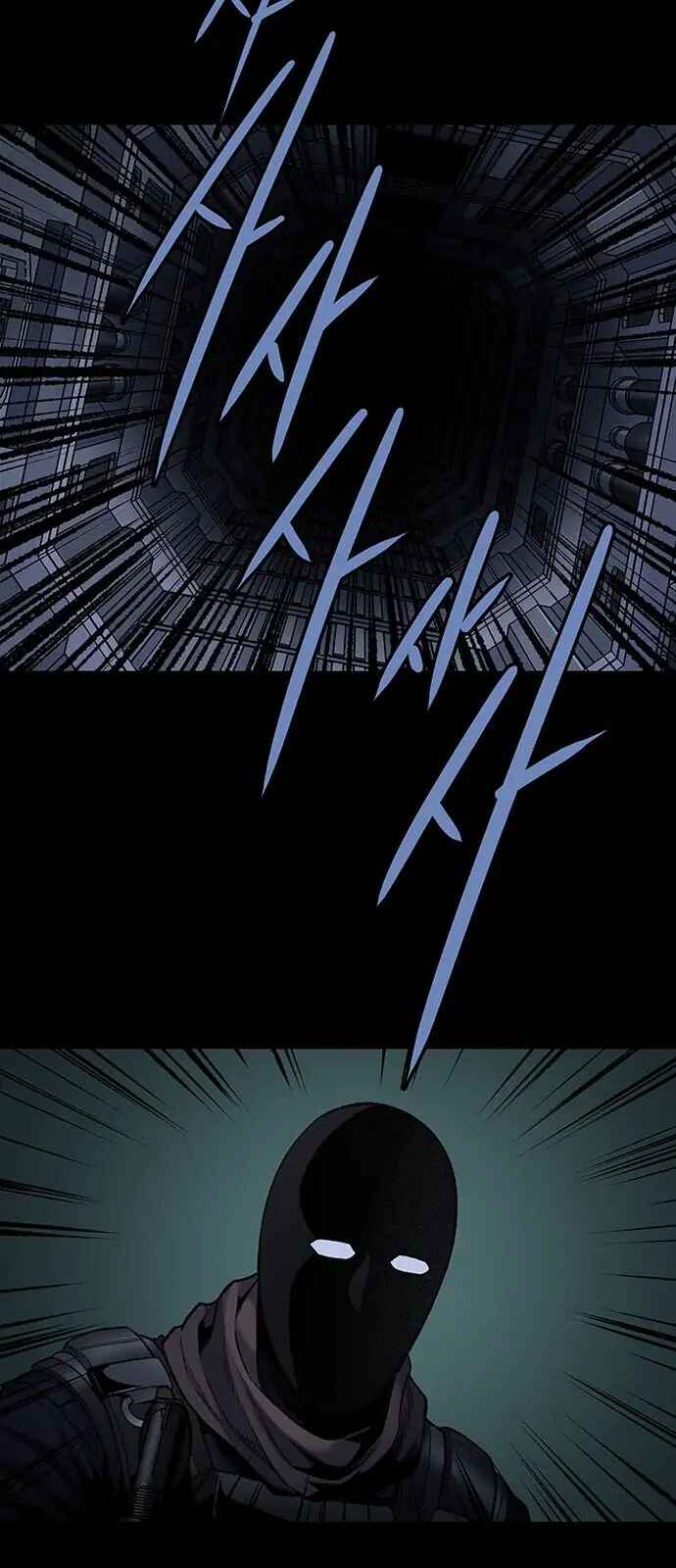 The Dog Man Chapter 13 - Page 14