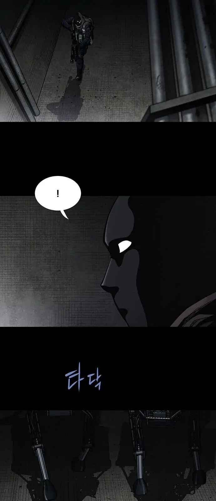 The Dog Man Chapter 13 - Page 3