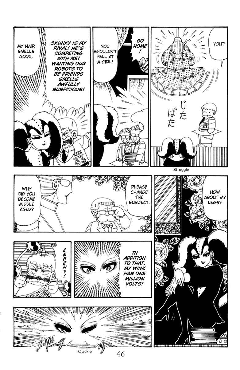 Patalliro! Chapter 40 - Page 12
