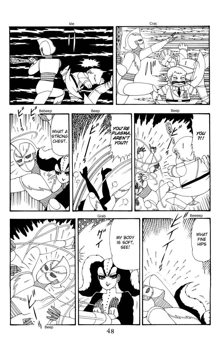 Patalliro! Chapter 40 - Page 14