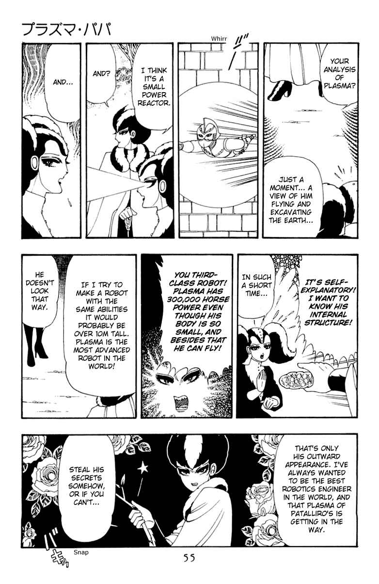Patalliro! Chapter 40 - Page 21