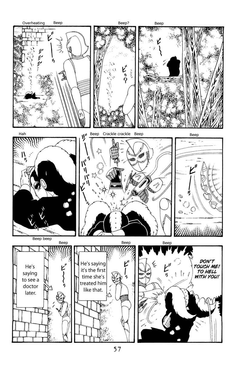 Patalliro! Chapter 40 - Page 23