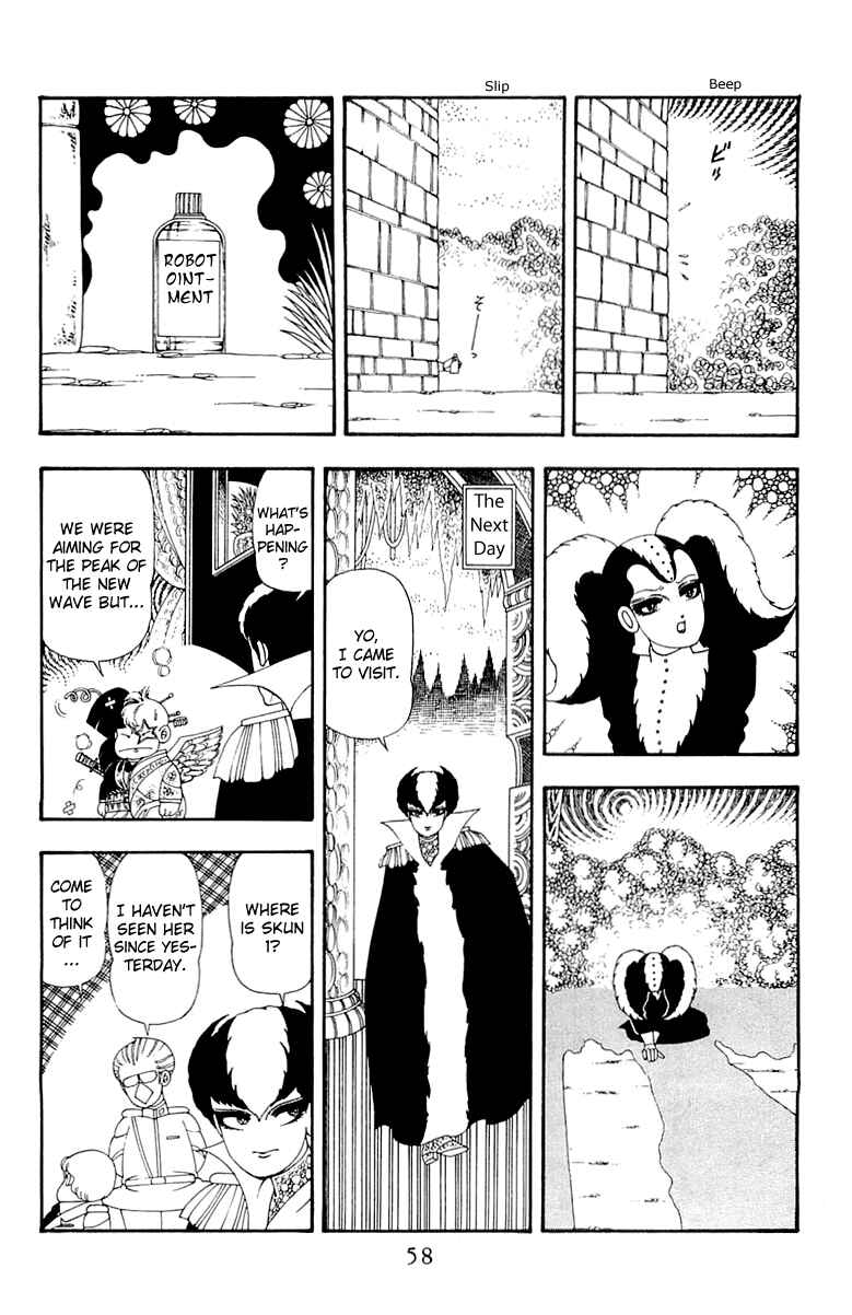 Patalliro! Chapter 40 - Page 24