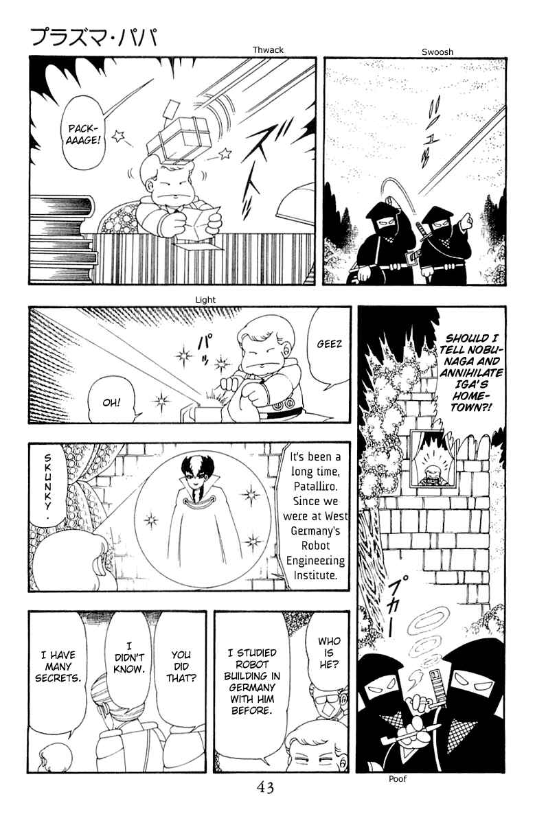 Patalliro! Chapter 40 - Page 9
