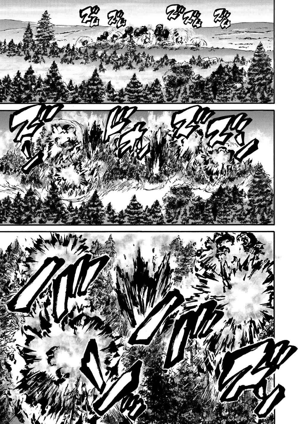 GATE - Jieitai Kanochi nite, Kaku Tatakaeri Chapter 118 - Page 13