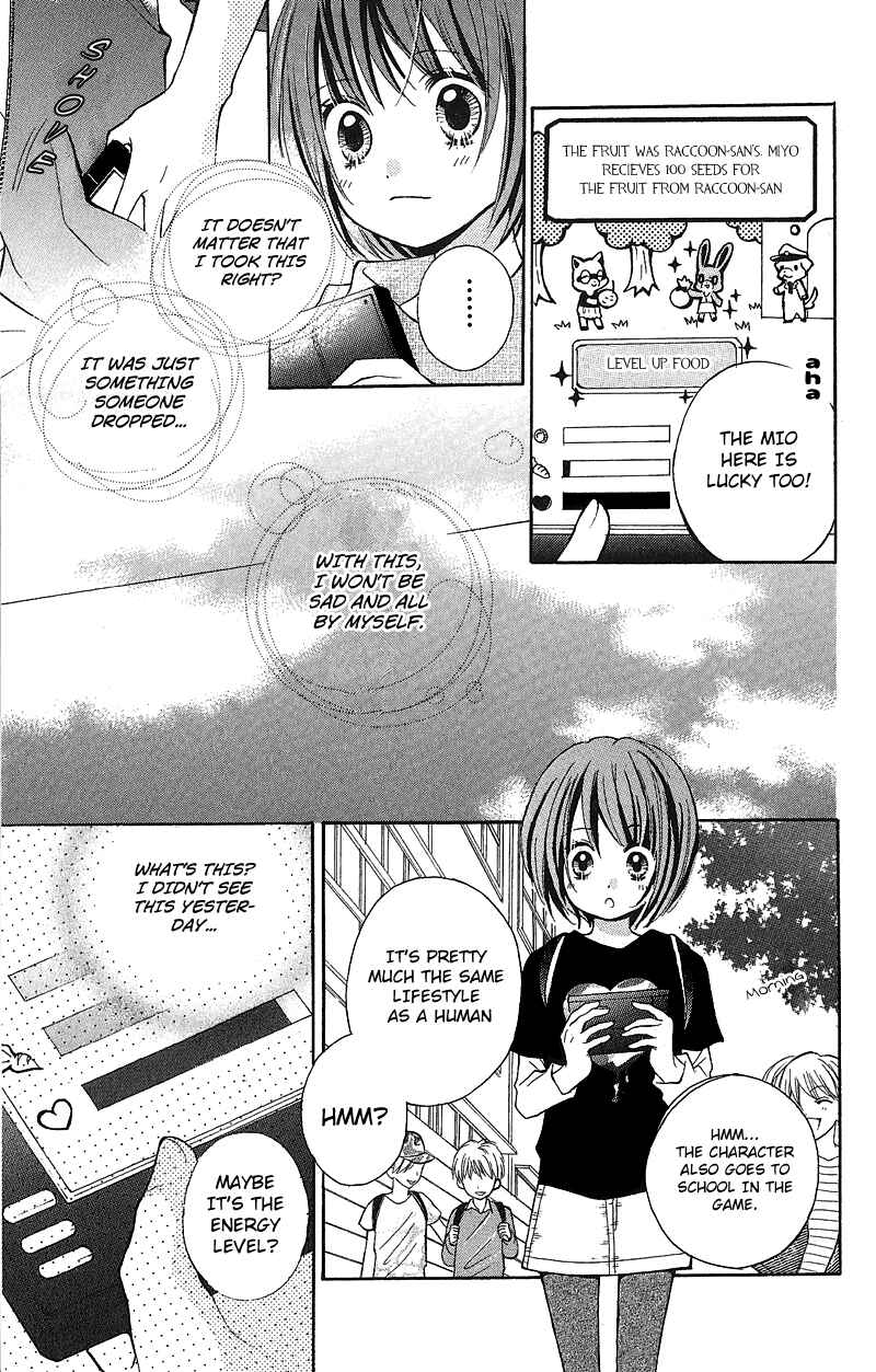 Zekkyou Gakkyuu Chapter 1 - Page 16