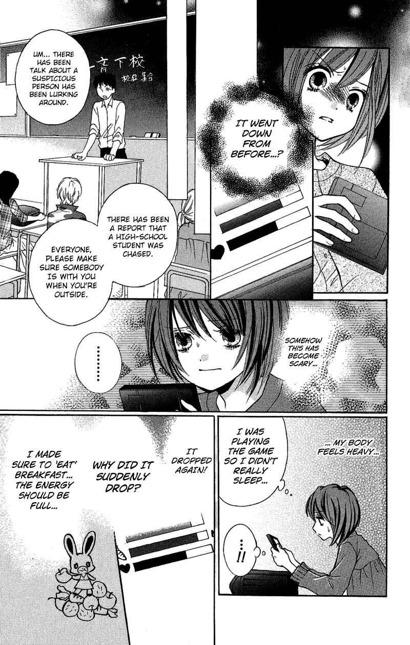 Zekkyou Gakkyuu Chapter 1 - Page 22