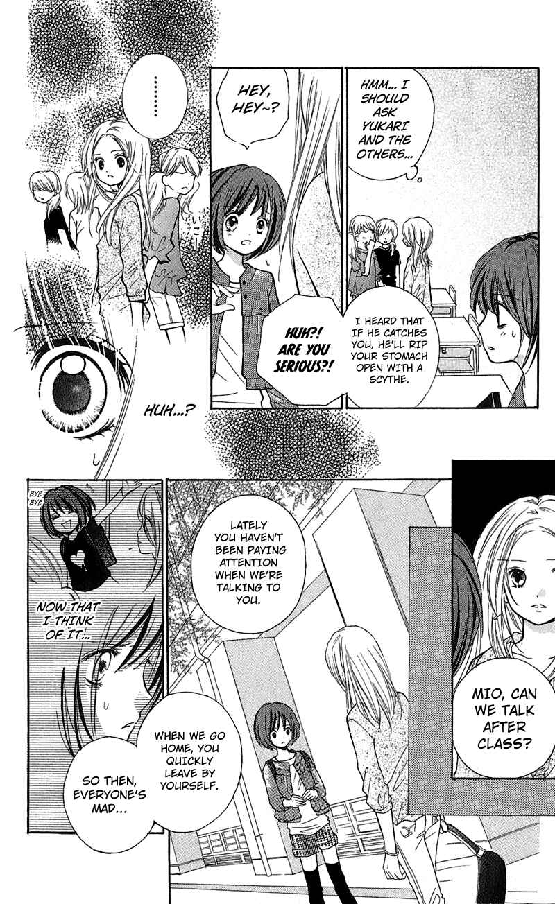 Zekkyou Gakkyuu Chapter 1 - Page 23